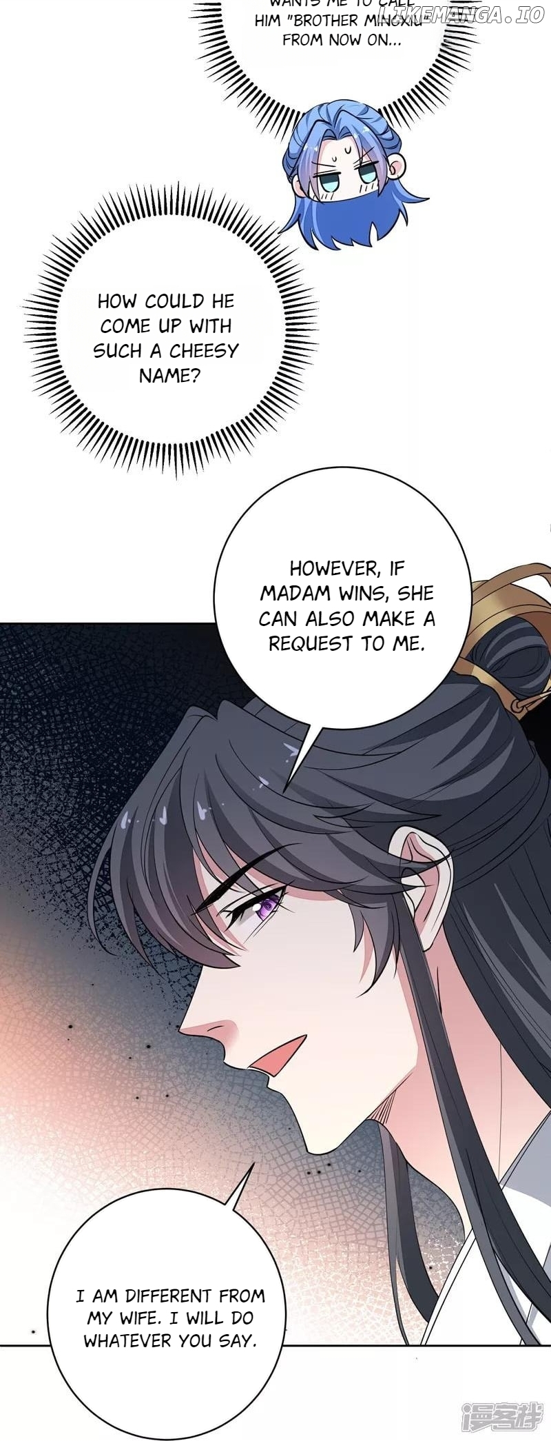 Poisonous Doctor: First Wife’s Daughter Chapter 389 - page 4